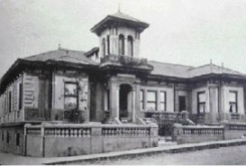 Casa de Alejo Aguilar Bolandi