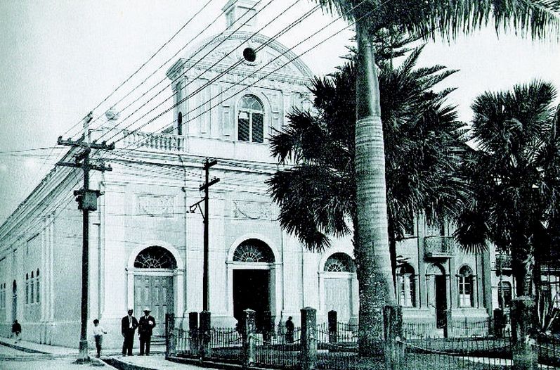 Templo Católico Nuestra Señora del Carmen, San José, 1851-1900. | Mi Costa  Rica de Antaño